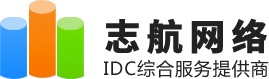 株洲服务器托管